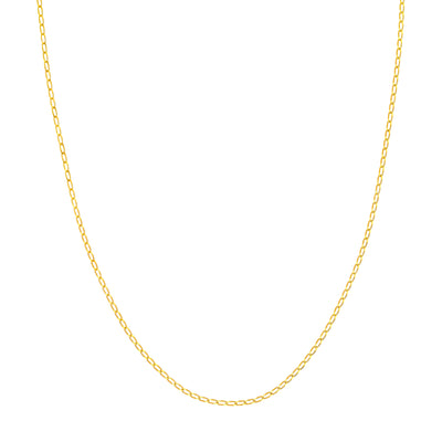 2.00mm Hammered Long Piatto Chain